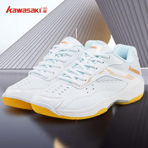 kawasaki kawasaki new kawasaki badminton shoes mens shoes womens shoes professional light shock absorption wear-resistant training shoes