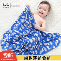 Summer baby quilt thin baby quilt single-layer newborn quilt cotton blanket bag super soft