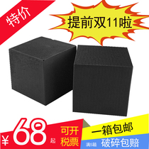 Honeycomb activated carbon block exhaust gas treatment baking varnish house water resistant honeycomb type 800 iodine value activated carbon brick