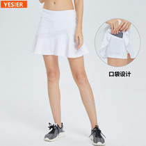 Womens sports pants skirt quick-drying breathable badminton tennis skirt fitness running marathon high waist pleated skirt loose