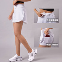 Sports pants skirt womens quick-drying breathable sweat badminton tennis skirt Yoga Fitness running marathon skirt