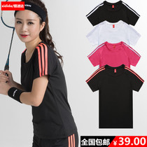 2021 Summer Badminton Clothing Short Sleeve Womens Sports Top Running Quick Dry T-shirt Loose Fitness Yoga Half Sleeve Thin