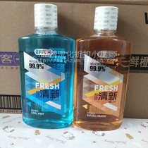 Shuke Shuke family bacteriostatic mouth mouthwash 500ml portable oral care antibacterial anti-bad breath fresh breath fresh
