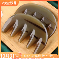 Good workmanship natural white buffalo horn comb yak horn comb plate scraping massage head meridian head therapy comb
