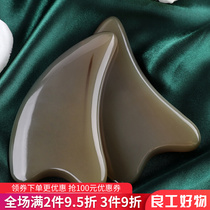 White water horn scraping facial beauty scraper facial tendon detoxification shaving artifact lifting whole body universal female