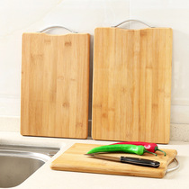 Home Kitchen Case Board Cutting Cutting Board Bamboo Mini Sticky Board Small mildew-proof chopping board panel cutting board Cutting Board Fruit Chopping Board