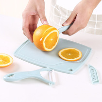 Kitchen three-piece set Ceramic fruit knife set Mini plastic cutting board paring knife Household small knife knife