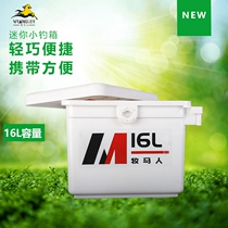 Wrangler 2021 new small fishing box multifunctional mini fishing box full set of ultra-light fishing tackle box 16 liters equipment