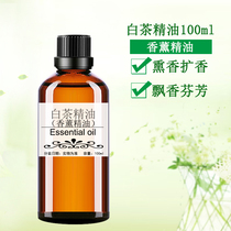 White Tea Essential Oil Aromatherapy Essential Oil Incense Fragrant Aroma Interior Fragrant Essential Oil 100ml