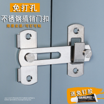 Promotional stainless steel latch door buckle sliding door buckle door latch door latch door lock anti-theft security buckle door latch
