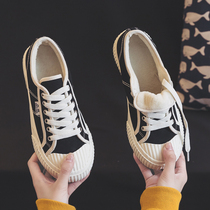Peoples womens shoes cotton shoes womens winter plus velvet warm canvas shoes womens 2021 autumn and winter New two cotton shoes Joker board shoes tide
