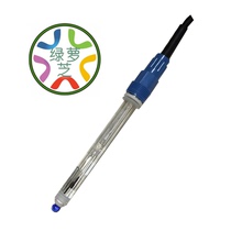 PH electrode probe double salt bridge PH meter online glass electrode sensor