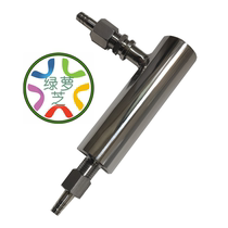 PH electrode stainless steel flow cell can be customized to map and sample free design drawing phmeter conductivity dissolved oxygen dedicated