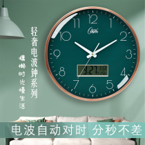 Kangba clock clock living room creative home clock Wall watch light luxury quartz clock silent radio clock