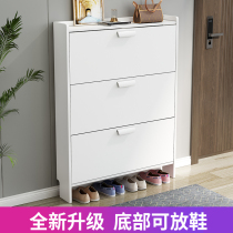 Small family Type 2021 New exploits ultra-thin Shoe cabinet 17 cm Home Narrow Doorway Tipping Bucket Economy Shoe Rack Provincial Space