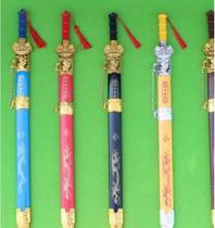 Shangfang Sword Blue Dragon Sword Ancient Wind Female Children Wooden Sword Toy Pulling Sword Demon Sword Monster Wooden Sword Toy