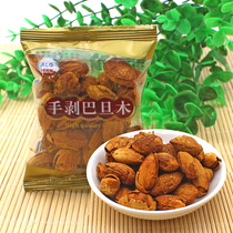 Alex hand peeling almond 500 grams of small packaging thin shell almond nuts fried goods 21 August