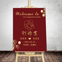 Custom new engagement wedding Wedding venue decoration decoration Welcome poster Hotel guide sign display stand