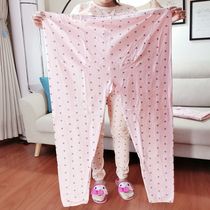 300 Jin plus fat increase pregnant womens autumn pants cotton super large size pregnant womens pants pajama pants set