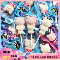 Bear is coming childrens growth milk lollipop Strawberry Blueberry original flavor mixed milk sugar calcium milk food