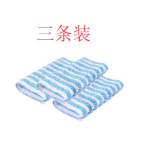 Three Fitted Flat Mop Replacement Bub Mop Head Clip Cloth Mopping Floor Cloth Plus Thick Clip Solid Towel To Cloth Fine Fiber