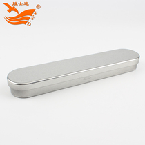 Portable tableware box small storage box chopsticks spoon Box take-out travel to work students spoon Fork chopsticks box empty box