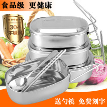 304 stainless steel lunch box rectangular with lid Student children adult office workers canteen steamed rice lunch box lunch box