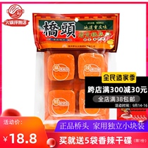 Qiaotou hot pot bottom material Chongqing small package one person household butter spicy authentic small piece special spicy single