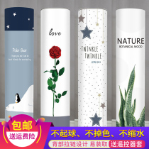 Air-conditioning dust cover cover vertical cylindrical cabinet Tianli Yunyi 2 horses 3p Smart line comfortable Star Commander Air-conditioning cover