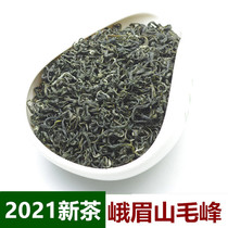 2021 New Tea Maofeng Green Tea Tea Sichuan Emeishan Mingqichun Tea Super High Mountain Tea Bulk 500g