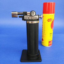 Portable new gun gold silver copper and other metal jewelry welding gun flamethrower flame welding gun gold tool