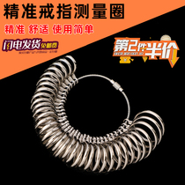 Ring measuring tool finger size size plastic ring harbors ring size measuring ring finger ring measuring ring gauge