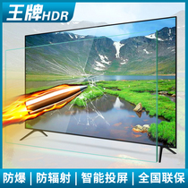 Ace explosion-proof 55 inch 4K ultra-clear 60 LCD 65 TV 70 80 90 100WiFi intelligent voice KTV50