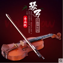  Professional violin octagonal bow Bow rod 1 2 1 4 4 4 Accessories of various sizes