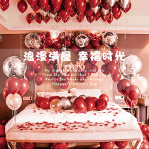 Wedding room layout set Chinese style wedding balloon decoration wedding woman creative romantic man new room bedroom