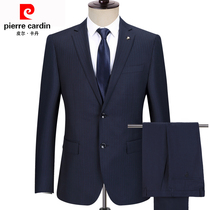  Pilkadan wool suit suit Male middle-aged business formal blue striped suit Banquet wedding dad suit