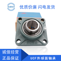 LK outer spherical bearing with square seat UCF211 212 213 214 215 216 217 218-220