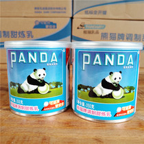 Panda condensed milk 350g * 2 bottles of condensed milk sweet milk sauce cake bread egg tart baking dessert meal canned