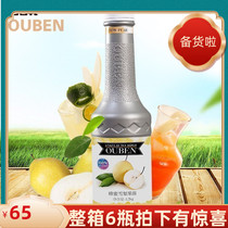 Auburn Jam Series Fruit 1 2kg Sydney Juice Fruit Dissolution Concentrate Honey Fruit Tea Honey Sydney