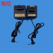 Yanni lithium headlights charger 138 158 168 7522 7122 333 of special power supply for stadium