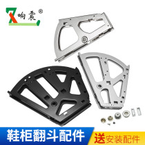 Minimalist tipping bucket shoe cabinet accessories upturned modern accessories Easy flip frame single double flap frame shoe rack five gold pieces