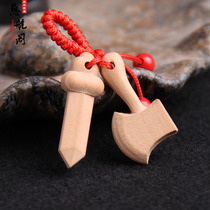 Peach wood sword peach wood axe peach wood carving primary color wood red rope small sword keychain pendant without paint environmental protection