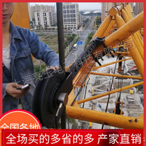 Tower crane visualization tracking system tower crane black box anti-collision system tower crane safety hook video monitoring