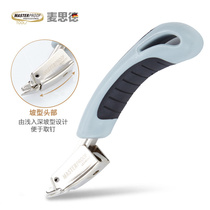 MAXD Code nail gun Nail lifter Nail extractor Nail picker U-nail Door nail picker Nail picker Clip