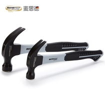 Maside Horn Hammer Round Head Hammer Multi-function Hammer Tool Hammer Window Hammer Nail Hammer Hammer Hammer Escape Hammer