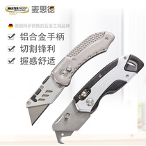Maxide wallpaper knife Paper cutter Stainless steel hook knife Hook knife Heavy folding utility knife Large multi-function tool