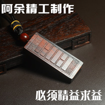 Red sandalwood mahogany is fire five lines to fill fire gold wood water fire Earth Indian small leaf red sandalwood pendant necklace pendant necklace brand