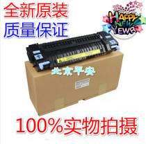 Brand new original HP3600 HP3505 HP2700 HP3800 fixing component heating component thermocondenser
