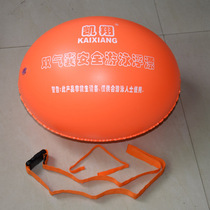 Factory direct Kaixiang thick double airbag and fart ball swimming bag adult men and women equipment ladybug and floating diving