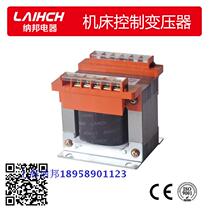 ◆ Factory Direct Shanghai Nabang Brand Copper Control Transformer Isolation Transformer BK-500VA
